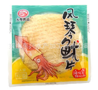风琴鱿片/鱿鱼片 独立小包装10斤一箱