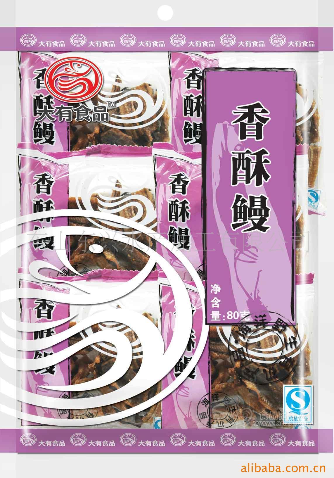 供應(yīng)鰻魚(yú) 香酥鰻60g