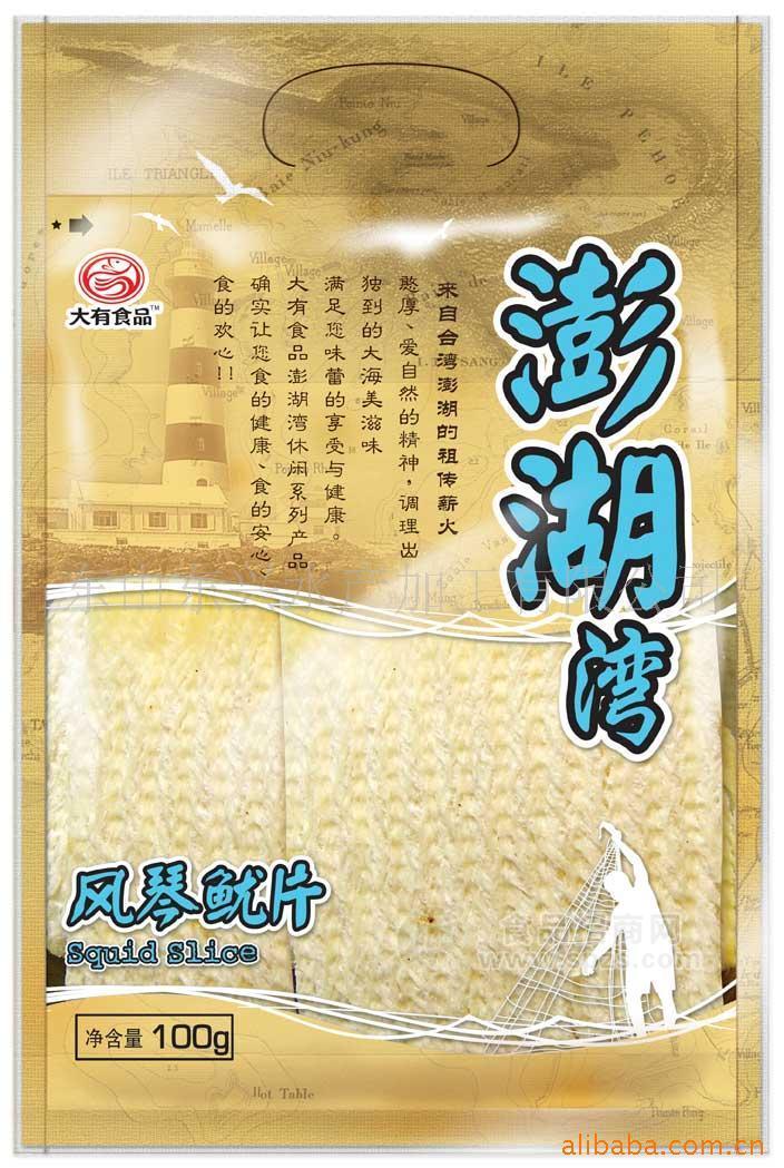 魷魚片 澎湖灣風(fēng)琴魷片100g