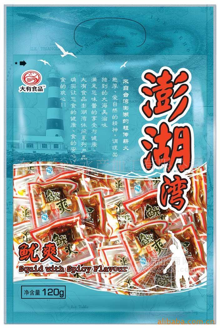 魷魚片 澎湖灣魷爽120g