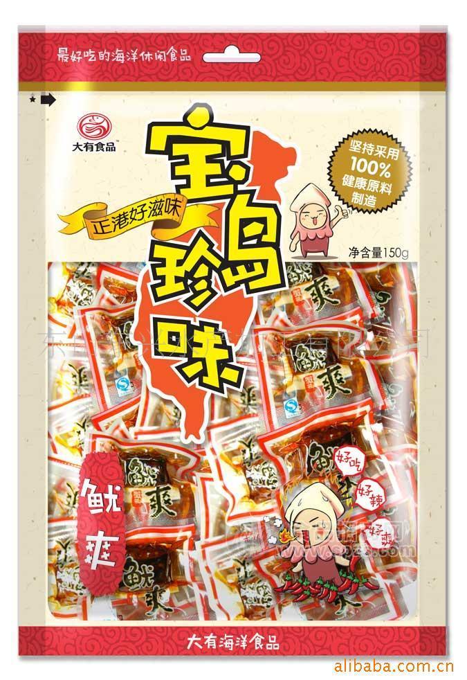 特產(chǎn)魷魚片 休閑零食 魷爽(150g*20包/箱)