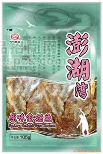 原味金絲魚105g