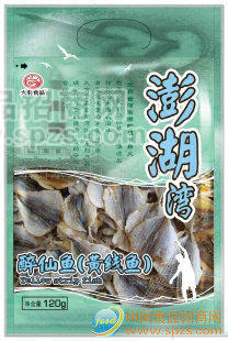 供應澎湖灣醉仙魚