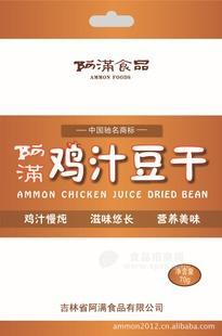 阿满肉类鸡汁豆干