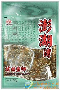 供應(yīng)澎湖灣拔絲魚柳