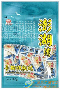 供應(yīng)澎湖灣手撕鐵板魷