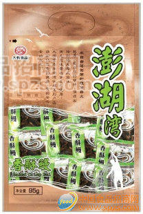 供應(yīng)澎湖灣香酥鰻