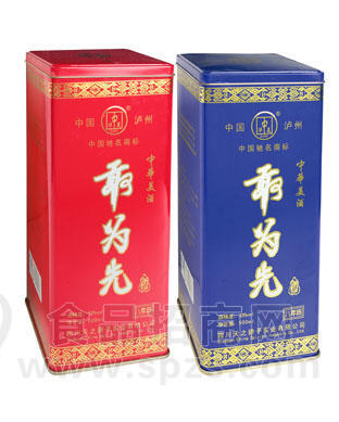 敢为先酒