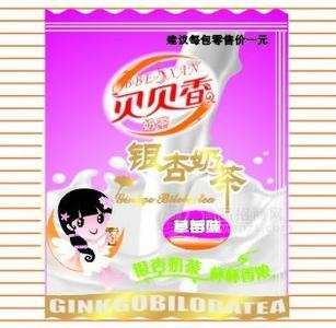 貝貝香袋裝草莓味奶茶
