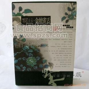 中秋新茶叶 金坛雀舌 礼品装500 