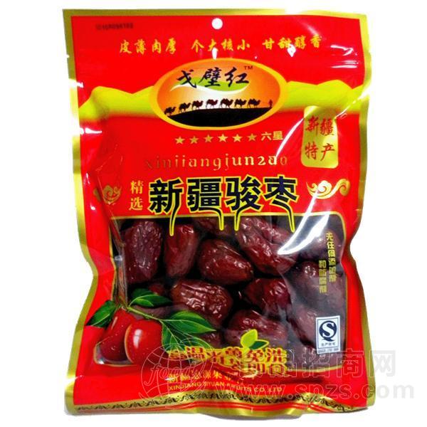 新疆骏枣-六星