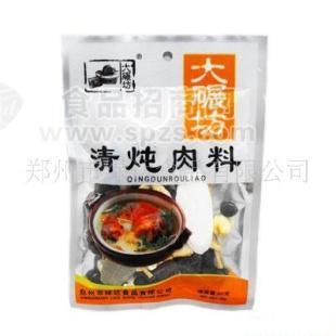 供應(yīng)十三香味精、雞精系列