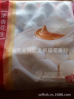 速冻产品三全凌汤圆（花生汤圆）元宵美食
