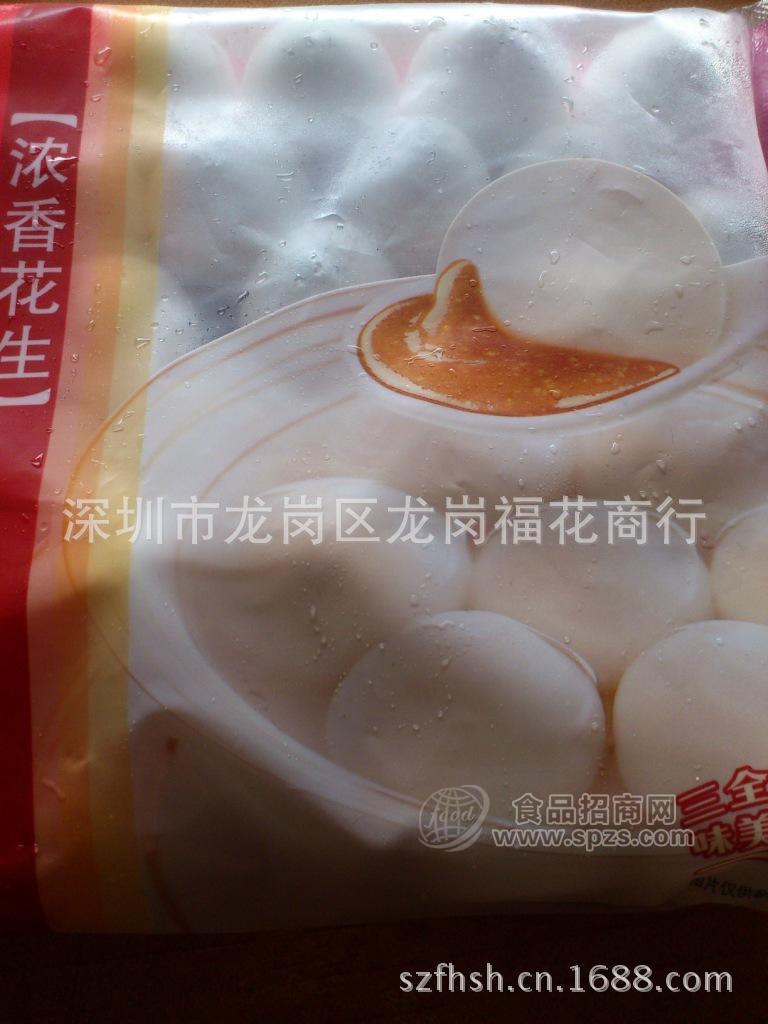 速冻产品三全凌汤圆（花生汤圆）元宵美食