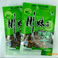 椒盐开胃豆86g 蚕豆 兰花豆