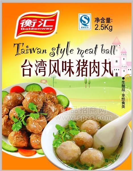 衡匯臺(tái)灣風(fēng)味豬肉丸