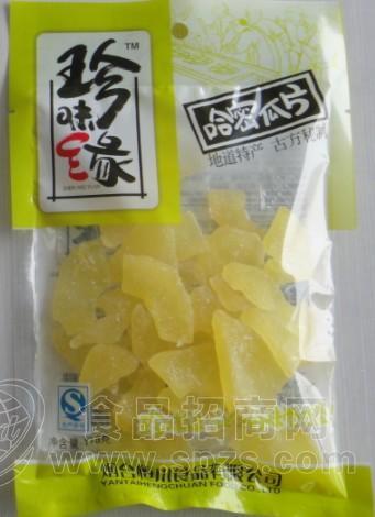 哈密瓜片