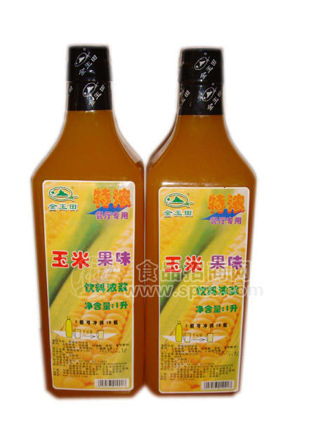 供应金玉田鲜橙浓缩果汁