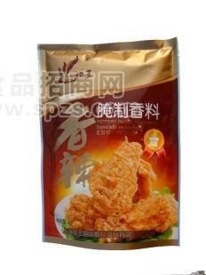供應(yīng)腌制料、香辣腌制料、原味腌制料