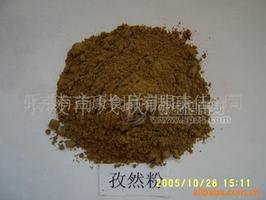 供應(yīng)孜然粉茴香粉(圖)