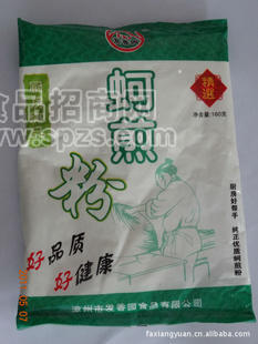 厂家直销160克蚵煎粉  .海蛎煎欢迎来电咨询
