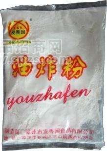 廠家直銷 油炸粉 自發(fā)面粉 生粉 蚵煎粉 歡迎來(lái)電