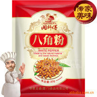 閩師傅｜30克袋裝八角粉｜香辛料調(diào)味品｜天然調(diào)味香料｜廠家招商