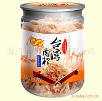 台湾肉松肉条肉脯