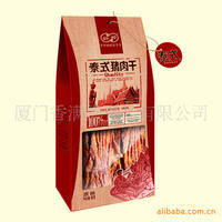 泰式原味猪肉干/好好肉松肉条肉脯【厦门特产*厂家直销】