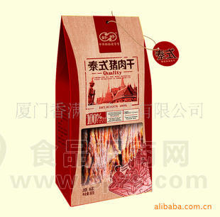 泰式原味猪肉干/好好肉松肉条肉脯【厦门特产*厂家直销】