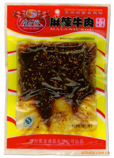 全留香 牛肉干
