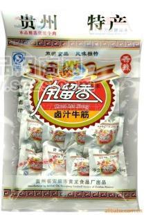 卤汁牛筋