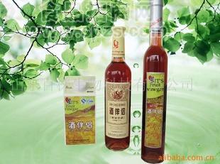 厂家供应【优质】酒伴侣果醋饮料