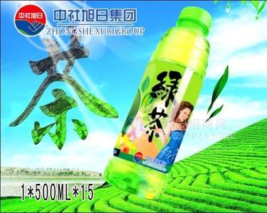 旭日升紅茶綠茶，礦泉水招代理商