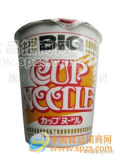 供应日清大杯原味面