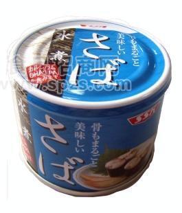 SSK鲭鱼罐头(水煮)