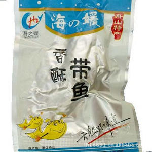 舟山海鲜 鱿鱼片 小黄鱼 500克