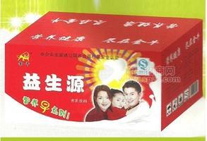 益生源