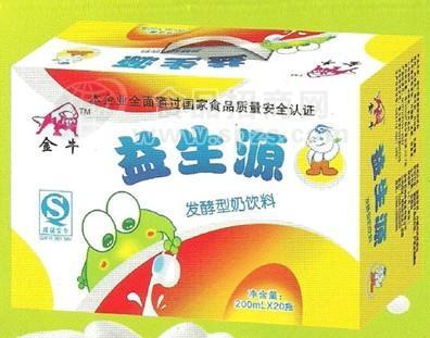 發(fā)酵型飲料