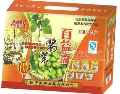 百益斋酱菜礼盒