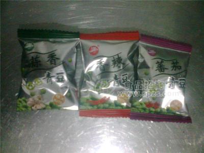青豆