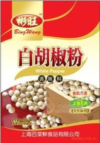 【质高价低品质好】白胡椒粉/花椒粉 (各种目数) 价格合理