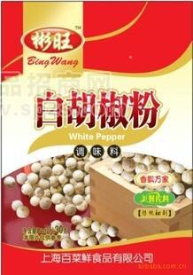 【质高价低品质好】白胡椒粉/花椒粉 (各种目数) 价格合理
