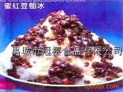 冷饮配料