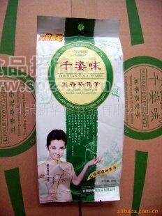 五香葵花籽(圖)