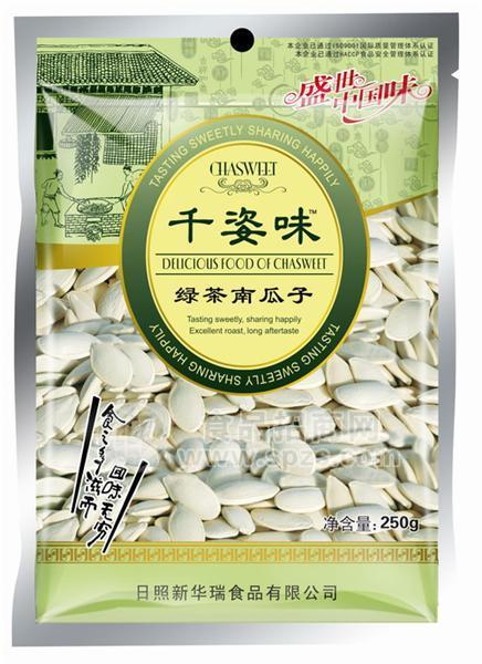 千滋味綠茶南瓜子