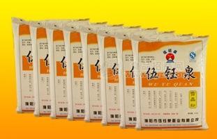 伍鈺雪晶粉
