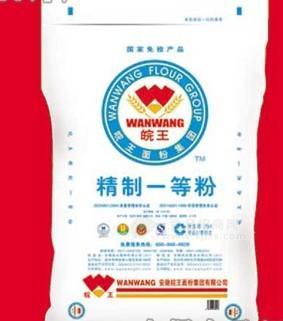 皖王皖王精制一等粉