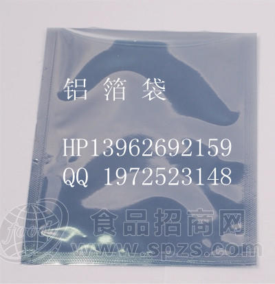 供应武汉抗静电屏蔽袋