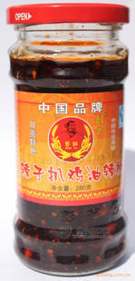 辣子雞 扒雞 辣椒肉醬